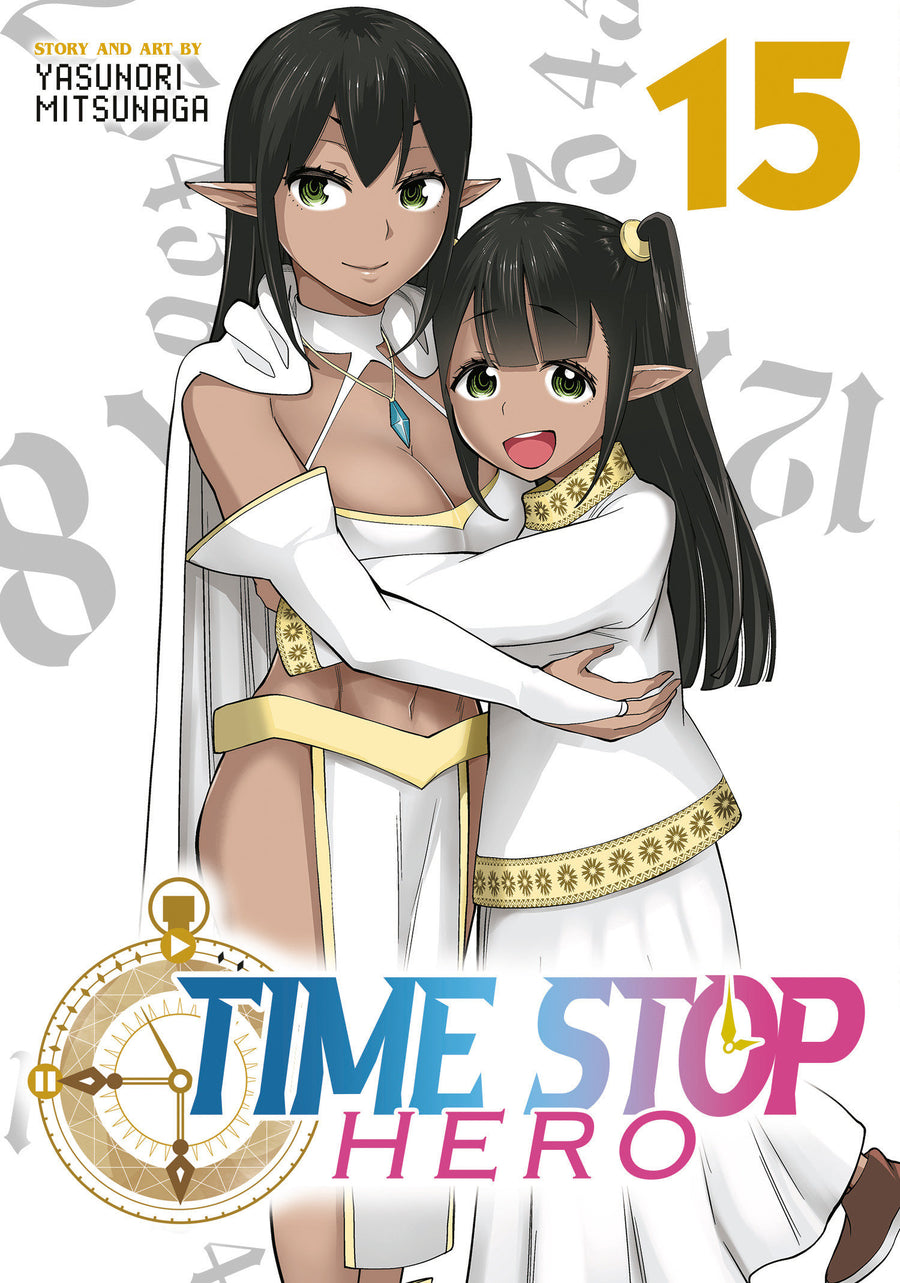 Time Stop Hero Vol. 15 - Cover
