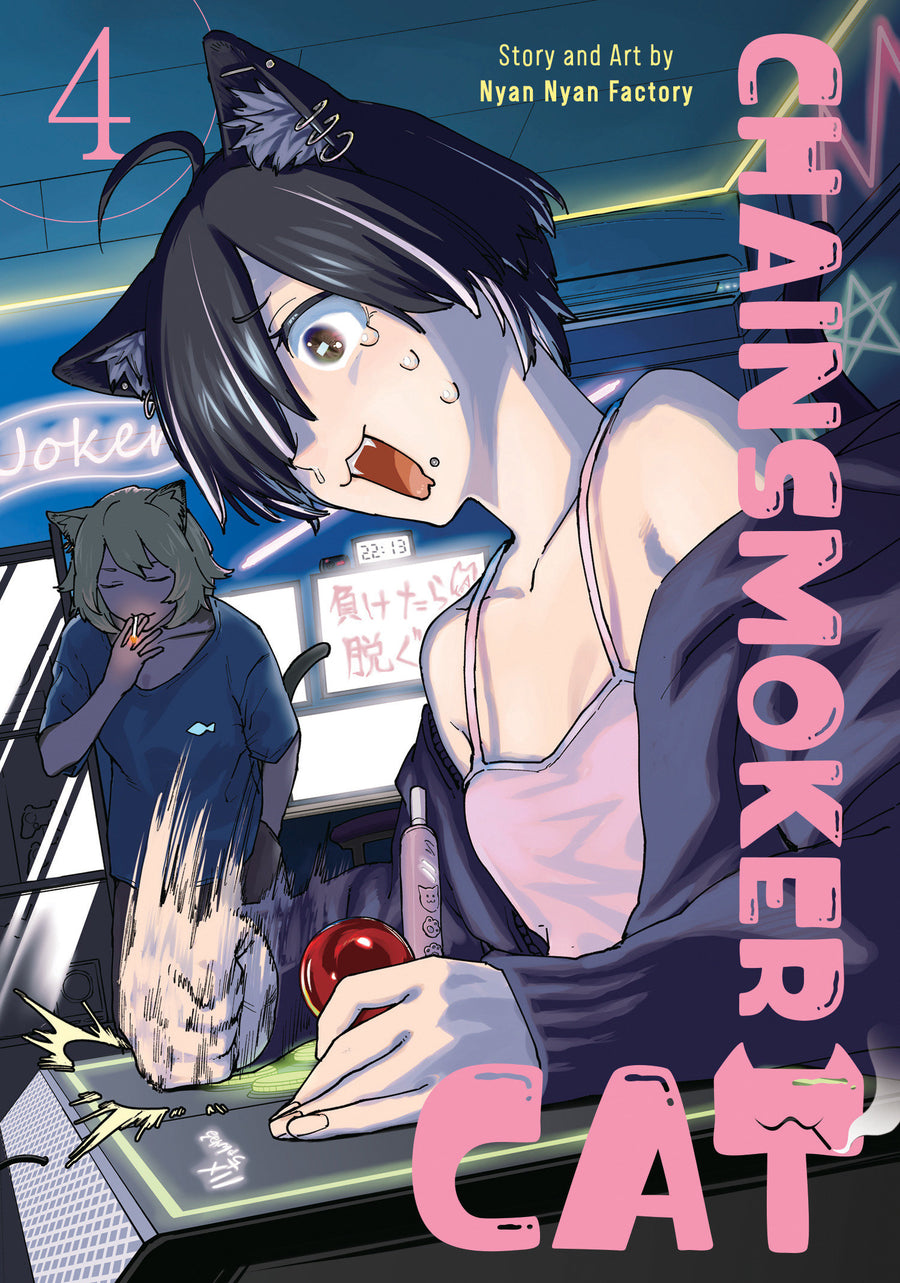 Chainsmoker Cat Vol. 4 - Cover