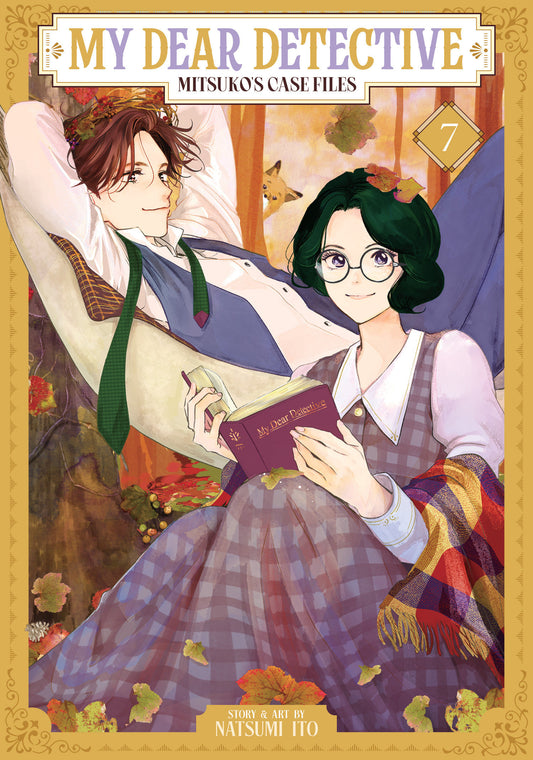 My Dear Detective: Mitsuko's Case Files Vol. 7 — Cover