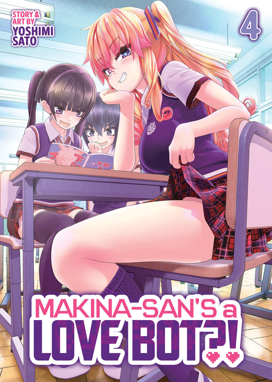 Makina-San's a Love Bot?! Vol. 4 - Cover