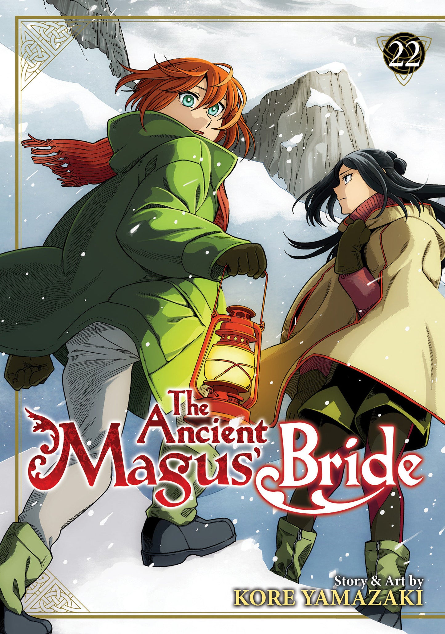 Comic Book Cover