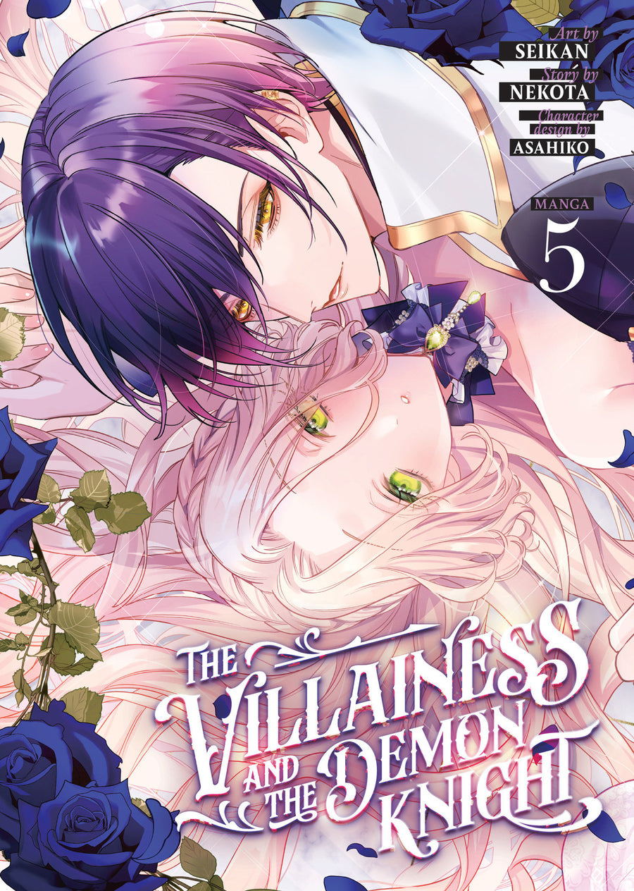 The Villainess and the Demon Knight (Manga) Vol. 5 — Cover