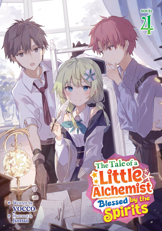 The Tale of a Little Alchemist Blessed by the Spirits (Light Novel) Vol. 4 — Cover