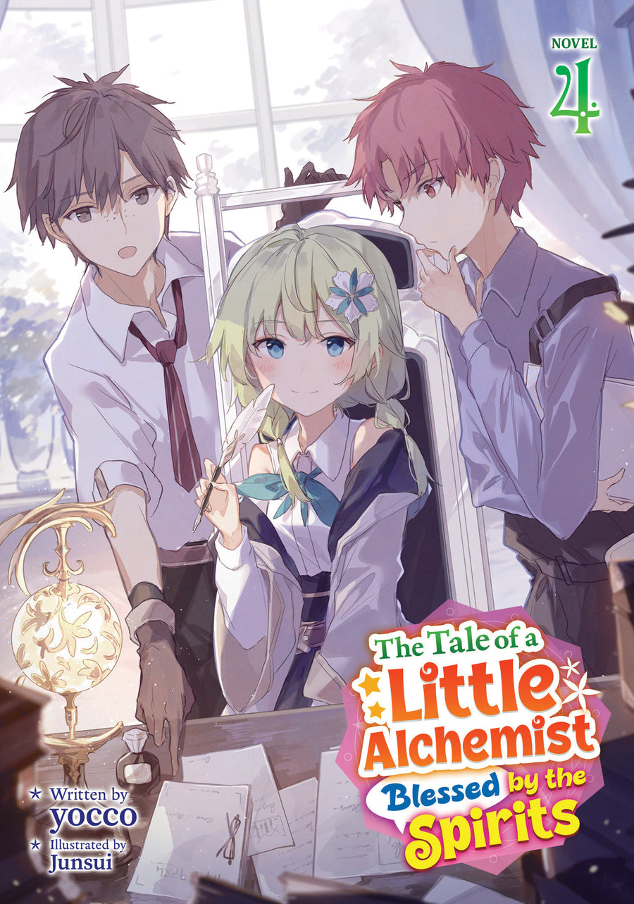 The Tale of a Little Alchemist Blessed by the Spirits (Light Novel) Vol. 4 — Cover