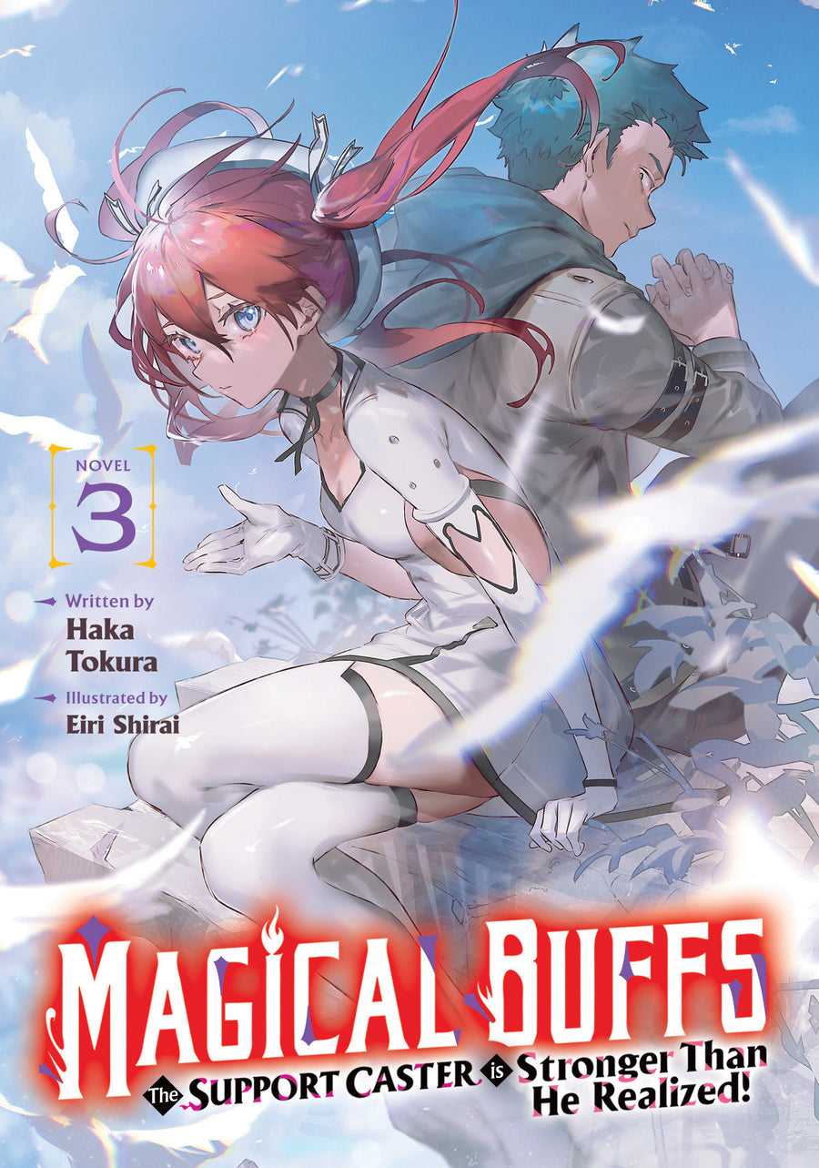 Magical Buffs: The Support Caster Is Stronger Than He Realized! (Light Novel) Vol. 3 — Cover