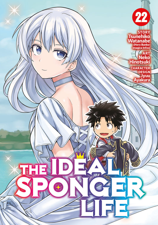 The Ideal Sponger Life Vol. 22 - Cover