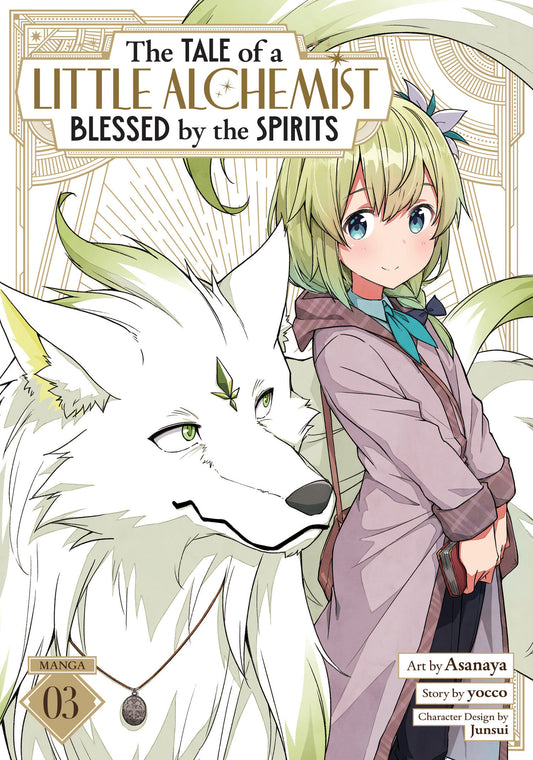 The Tale of a Little Alchemist Blessed by the Spirits (Manga) Vol. 3 - Cover