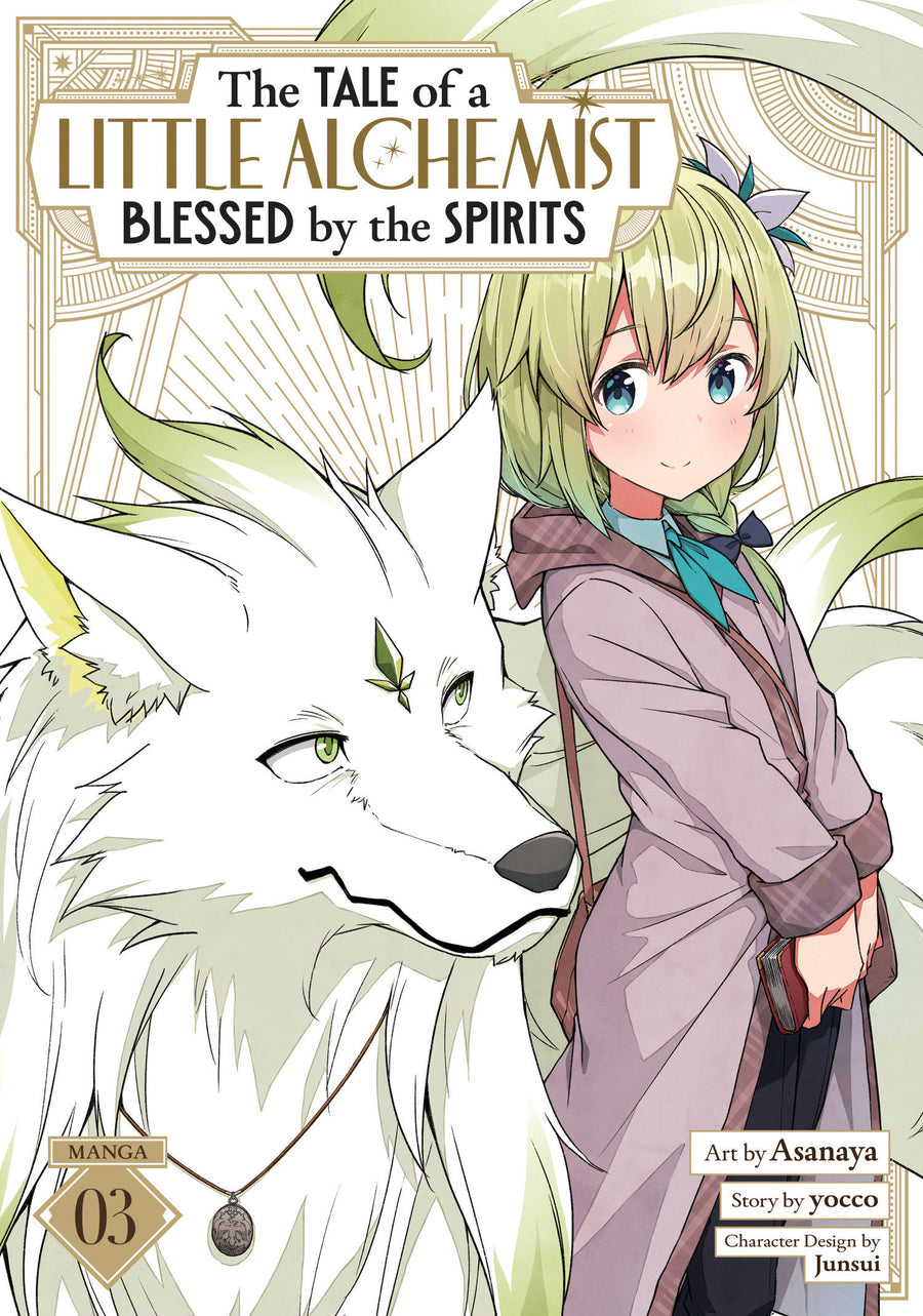 The Tale of a Little Alchemist Blessed by the Spirits (Manga) Vol. 3 - Cover