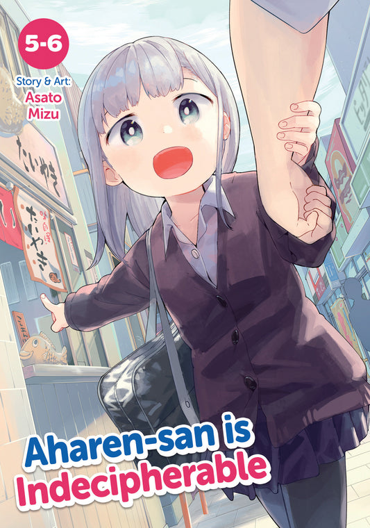 Aharen-San Is Indecipherable (Omnibus) Vol. 5-6 — Cover
