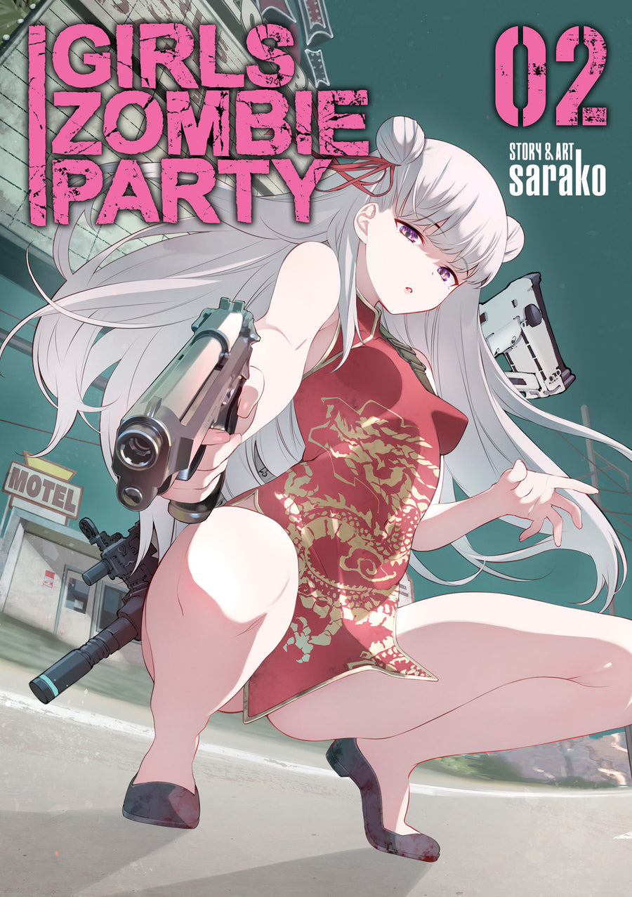 Girls Zombie Party Vol. 2 - Cover