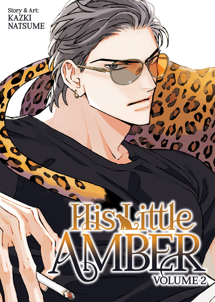 His Little Amber Vol. 2 - Cover