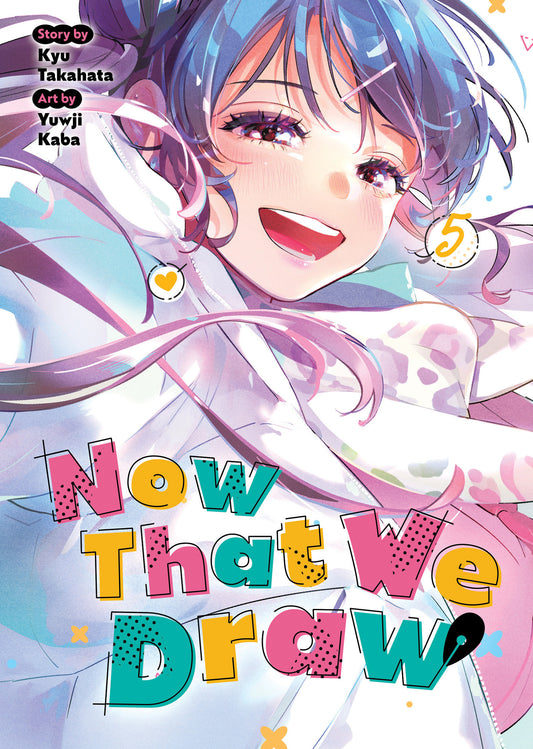Now That We Draw Vol. 5 - Cover