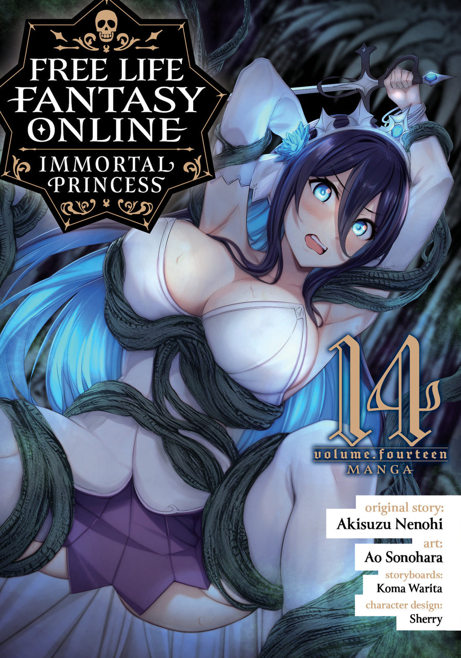 Free Life Fantasy Online: Immortal Princess (Manga) Vol. 14 — Cover