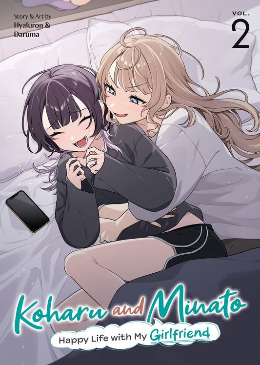 Koharu And Minato: Happy Life With My Girlfriend Vol. 2 - Cover