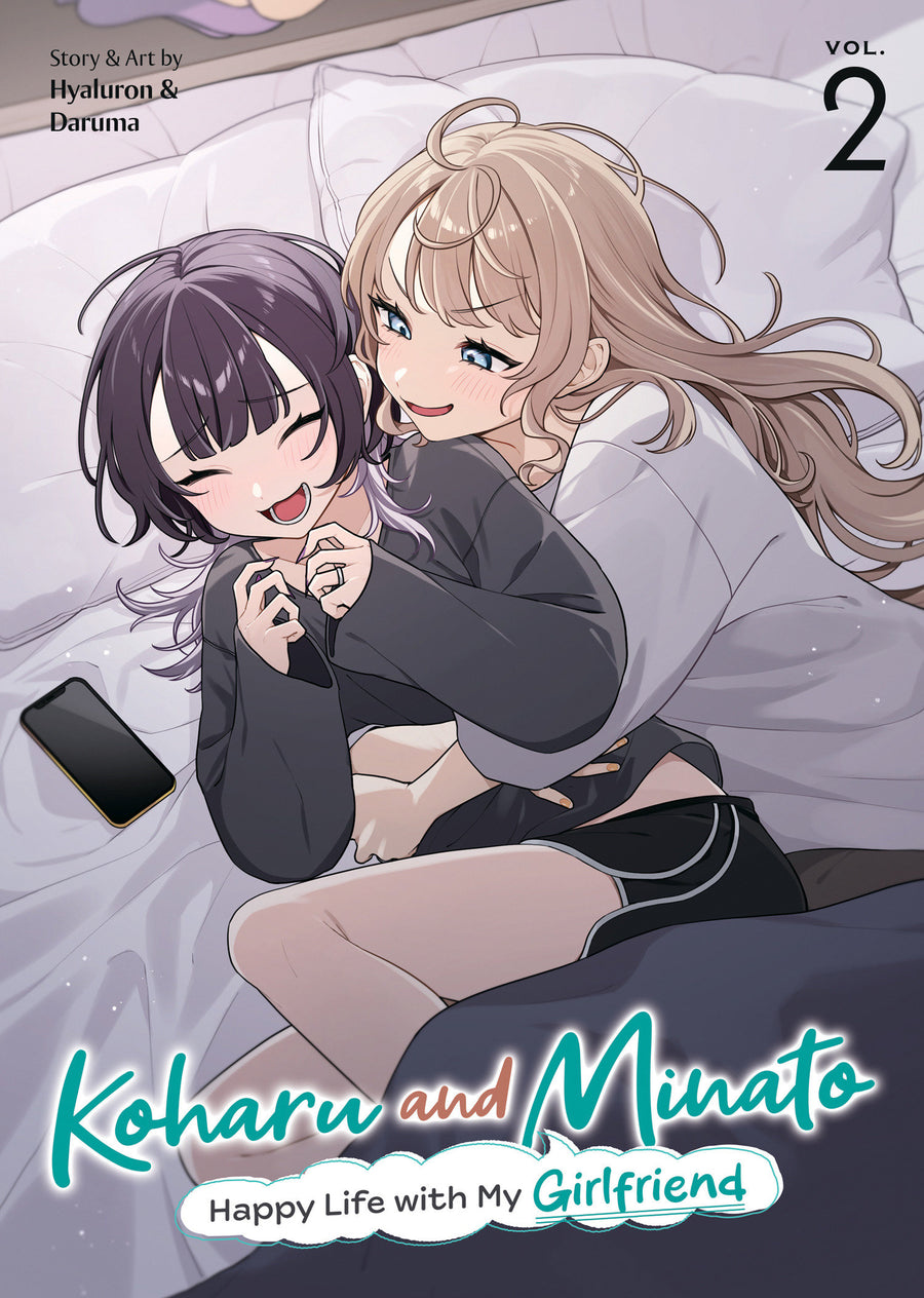 Koharu And Minato: Happy Life With My Girlfriend Vol. 2 - Cover