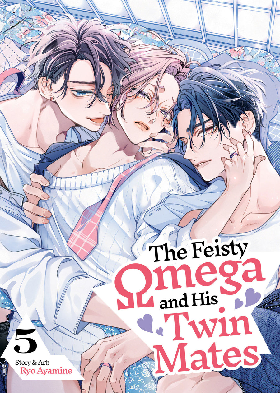 The Feisty Omega and His Twin Mates Vol. 5 — Cover