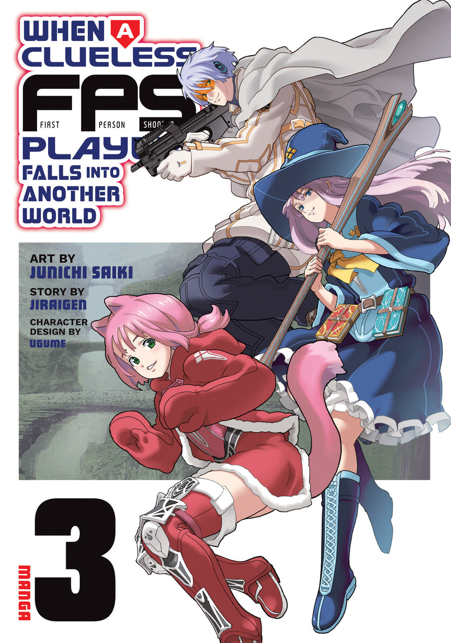 When a Clueless First-Person Shooter Player Falls Into Another World (Manga) Vol. 3 — Cover