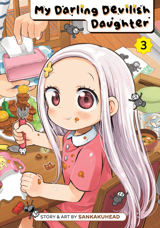 My Darling Devilish Daughter Vol. 3 — Cover