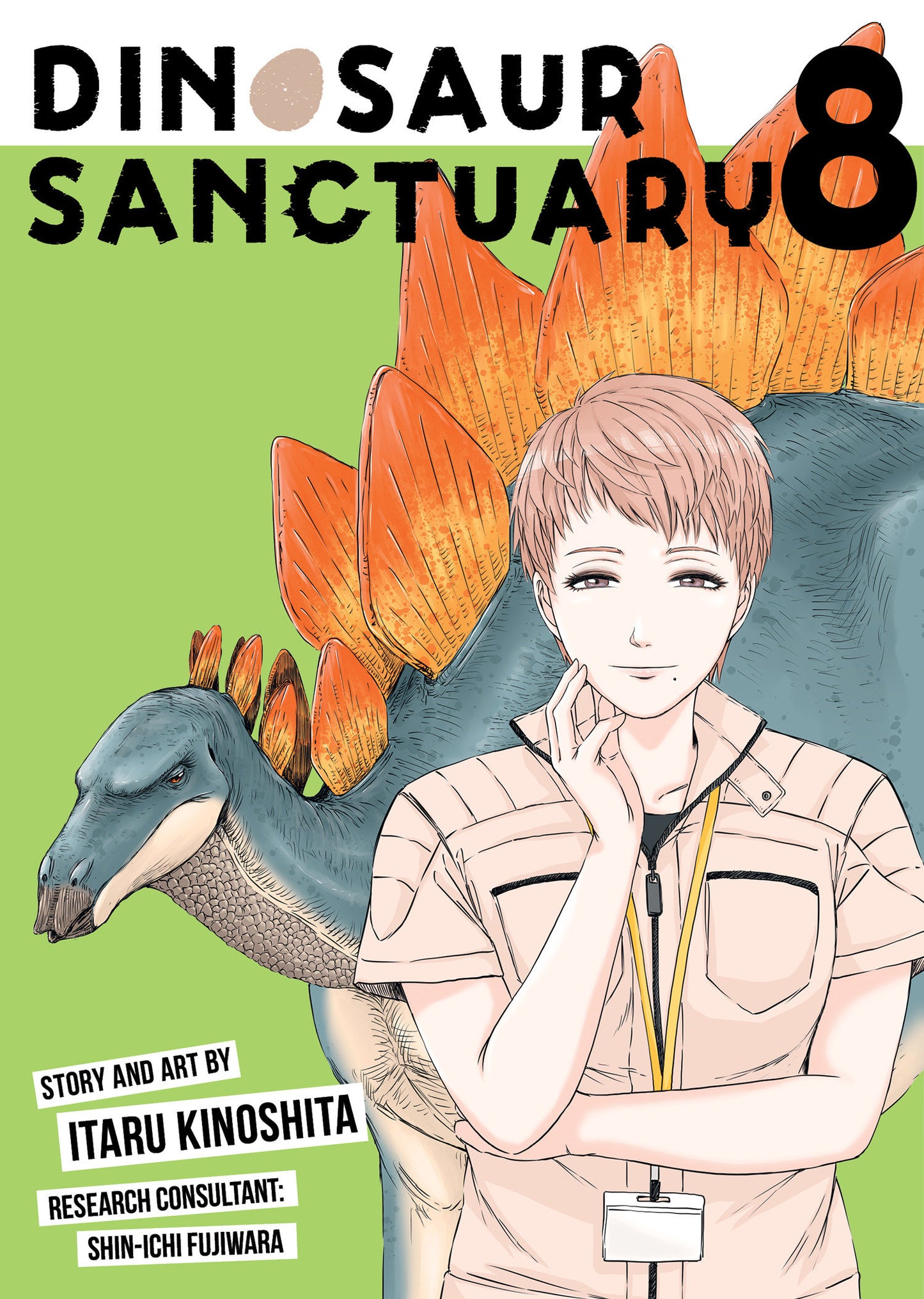 Comic Book Cover