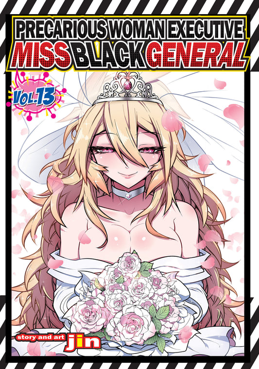 Precarious Woman Executive Miss Black General Vol. 13 - Cover