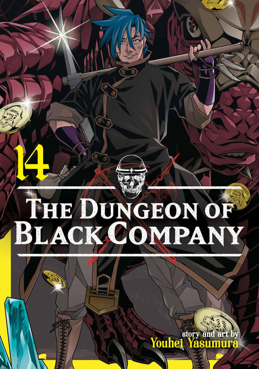The Dungeon of Black Company Vol. 14 — Cover