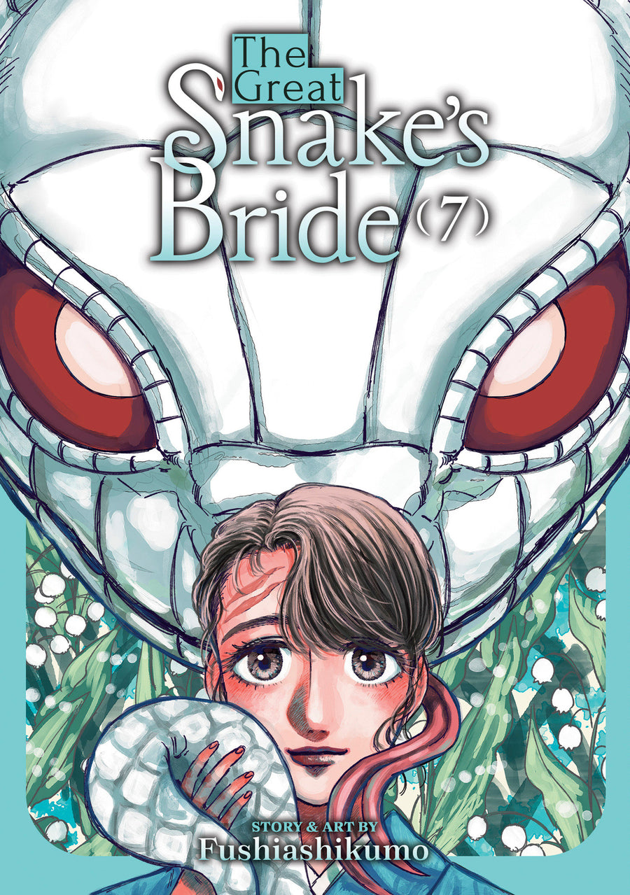The Great Snake’s Bride Vol. 7 - Cover
