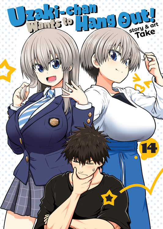 Uzaki-chan Wants to Hang Out! Vol. 14 - Cover