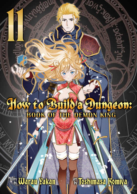 How To Build a Dungeon: Book of the Demon King Vol. 11 — Cover
