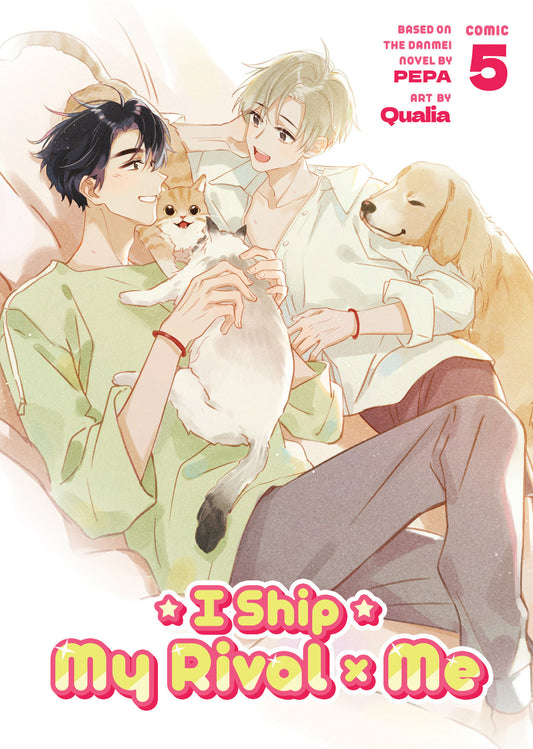 I Ship My Rival x Me (The Comic / Manhua) Vol. 5 — Cover