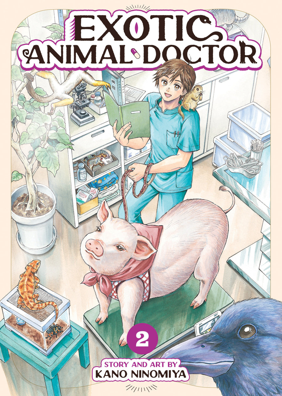 Exotic Animal Doctor Vol. 2 - Cover