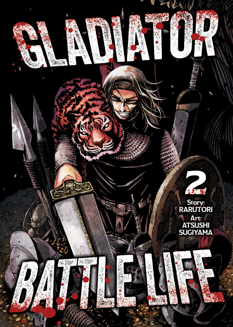 Gladiator Battle Life (Manga) Vol. 2 — Cover