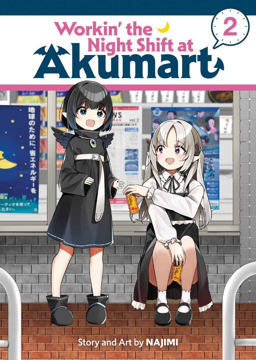 Workin' the Night Shift At Akumart Vol. 2 — Cover