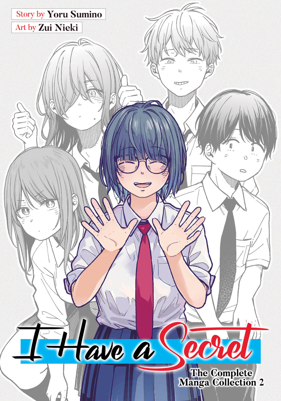 I Have a Secret: the Complete Manga Collection 2 — Cover