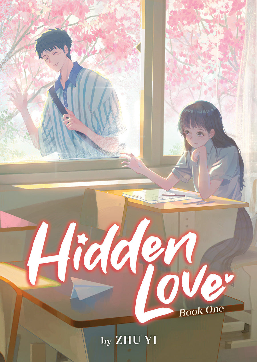 Hidden Love (Novel) Vol. 1 - Cover