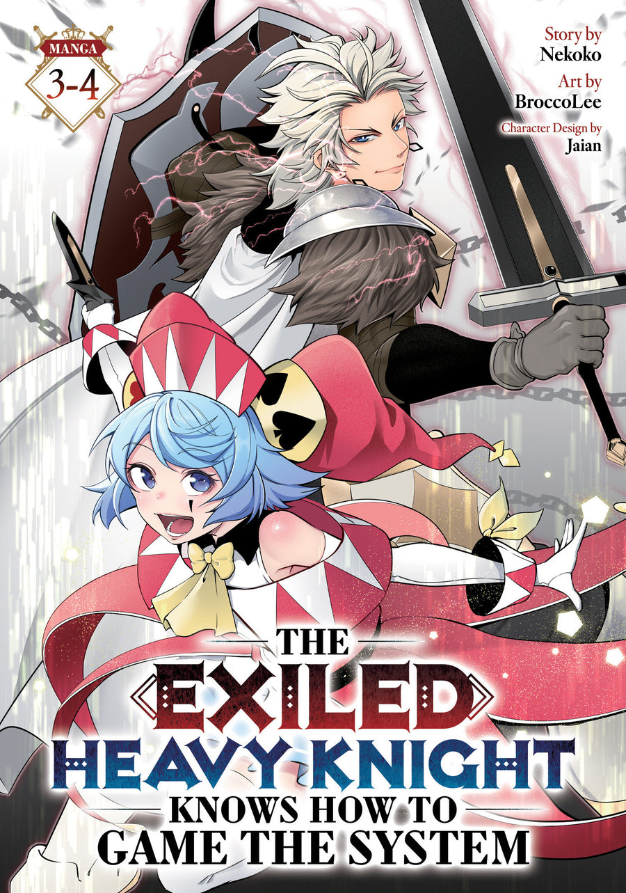 The Exiled Heavy Knight Knows How To Game the System (Omnibus) Vol. 3-4 - Cover