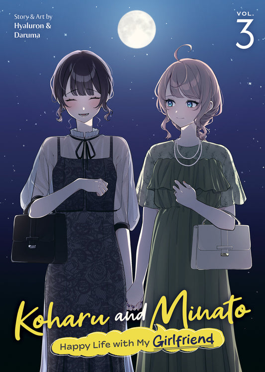 Koharu and Minato: Happy Life with My Girlfriend Vol. 3 — Cover