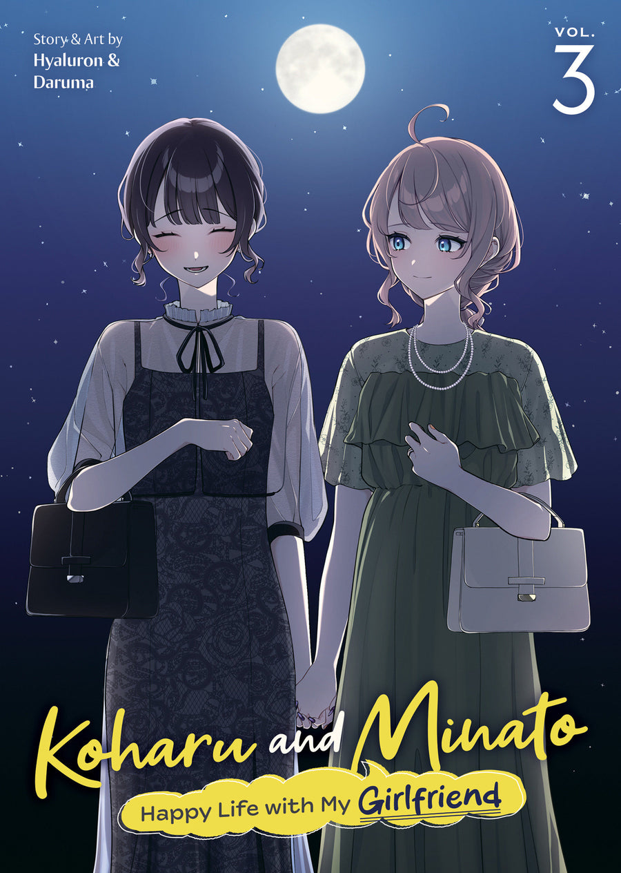 Koharu and Minato: Happy Life with My Girlfriend Vol. 3 — Cover