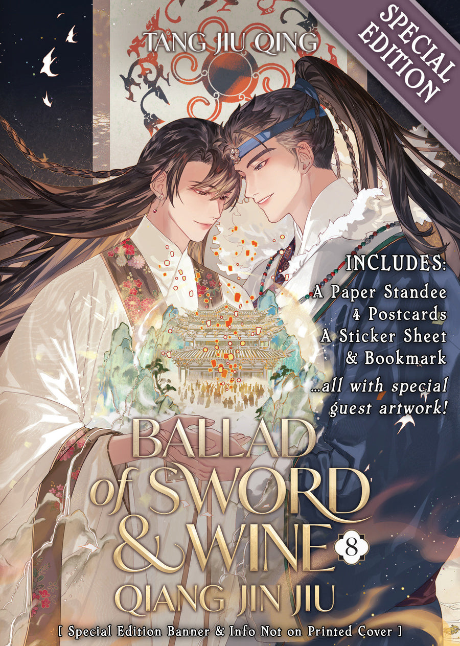 Ballad Of Sword And Wine: Qiang Jin Jiu (novel) Vol. 8 (special Edition) - Cover