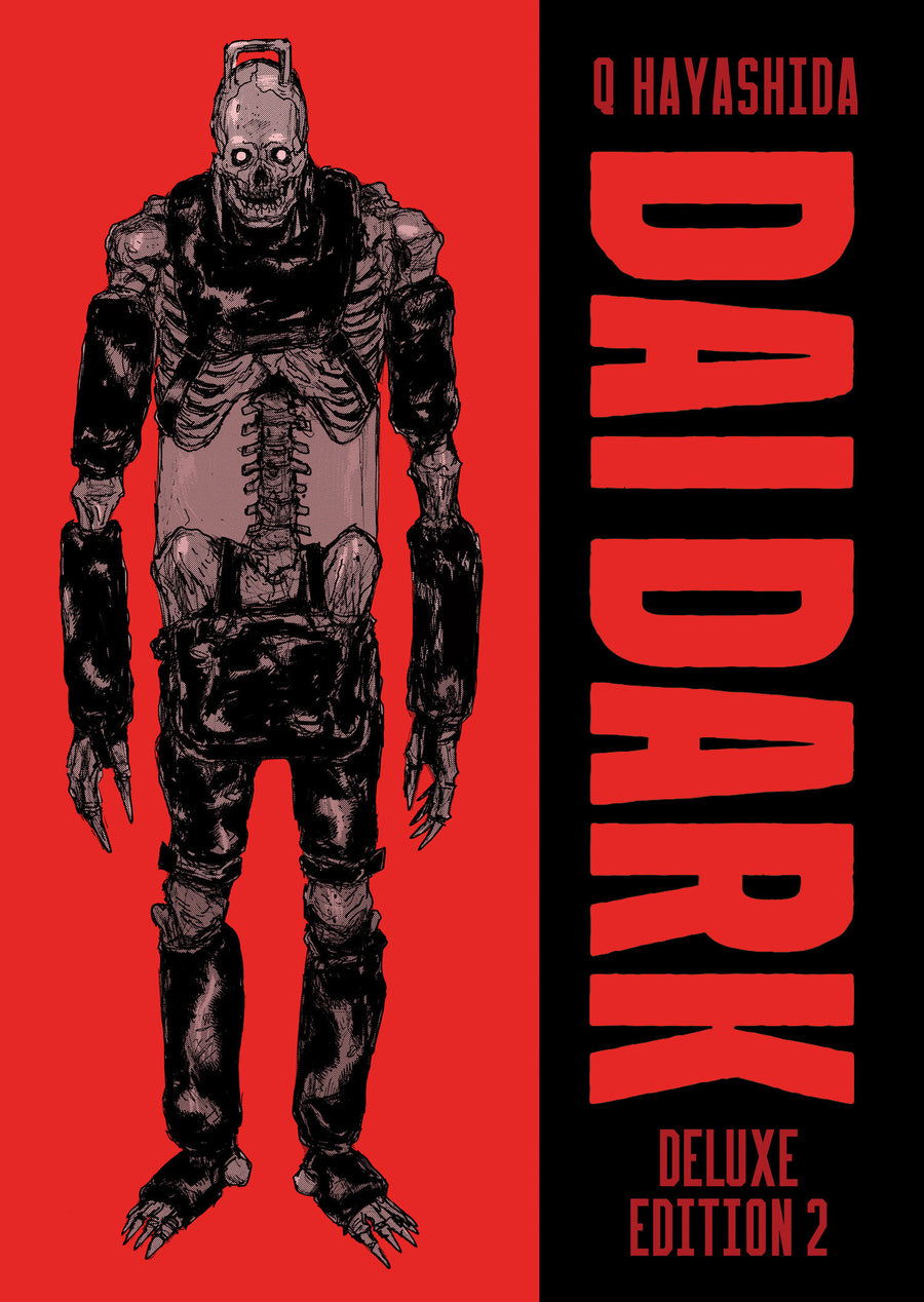 Dai Dark Deluxe Edition 2 (Vol. 4-6 Hardcover Omnibus) — Cover