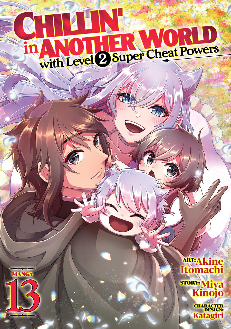 Chillin' in Another World with Level 2 Super Cheat Powers (Manga) Vol. 13 - Cover