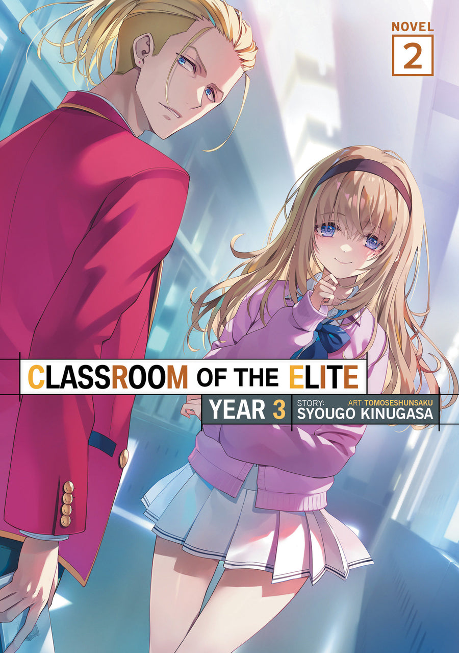 Classroom of the Elite: Year 3 (Light Novel) Vol. 2 - Cover