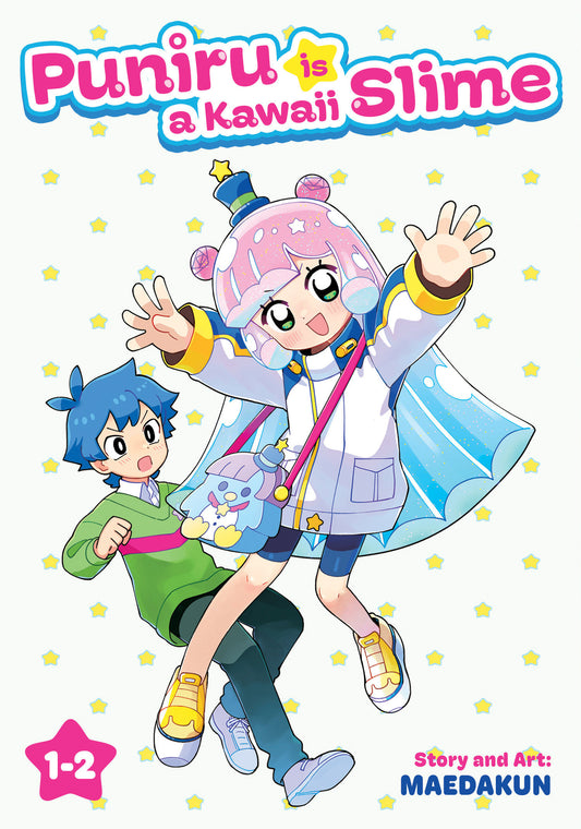 Puniru Is a Kawaii Slime (Omnibus) Vol. 1-2 - Cover