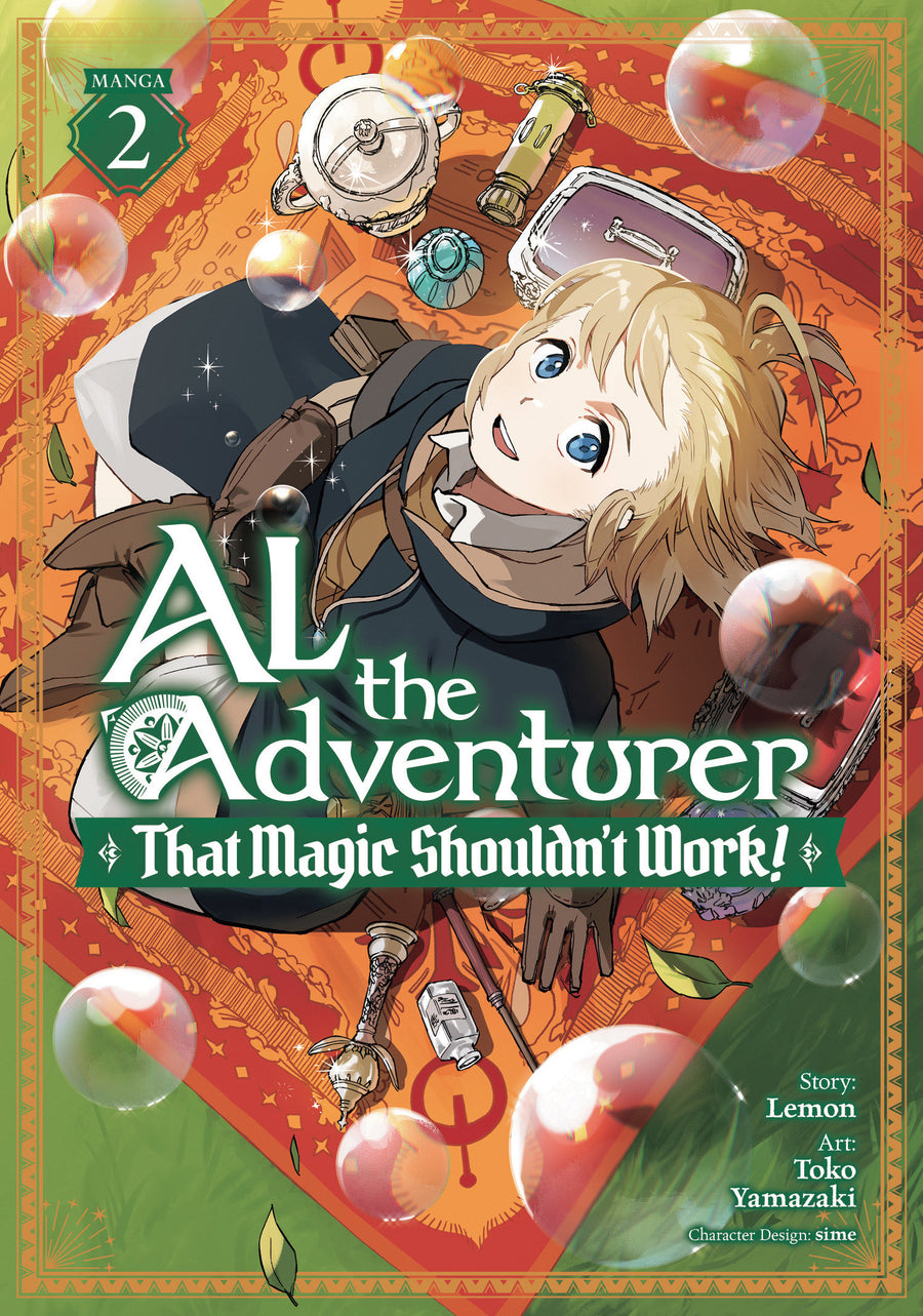 Al the Adventurer: That Magic Shouldn't Work! (Manga) Vol. 2 — Cover