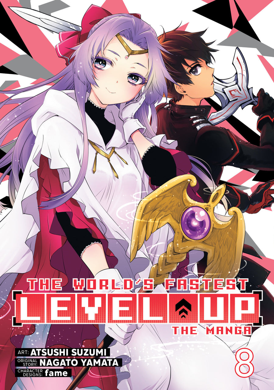 The World's Fastest Level Up (Manga) Vol. 8 - Cover