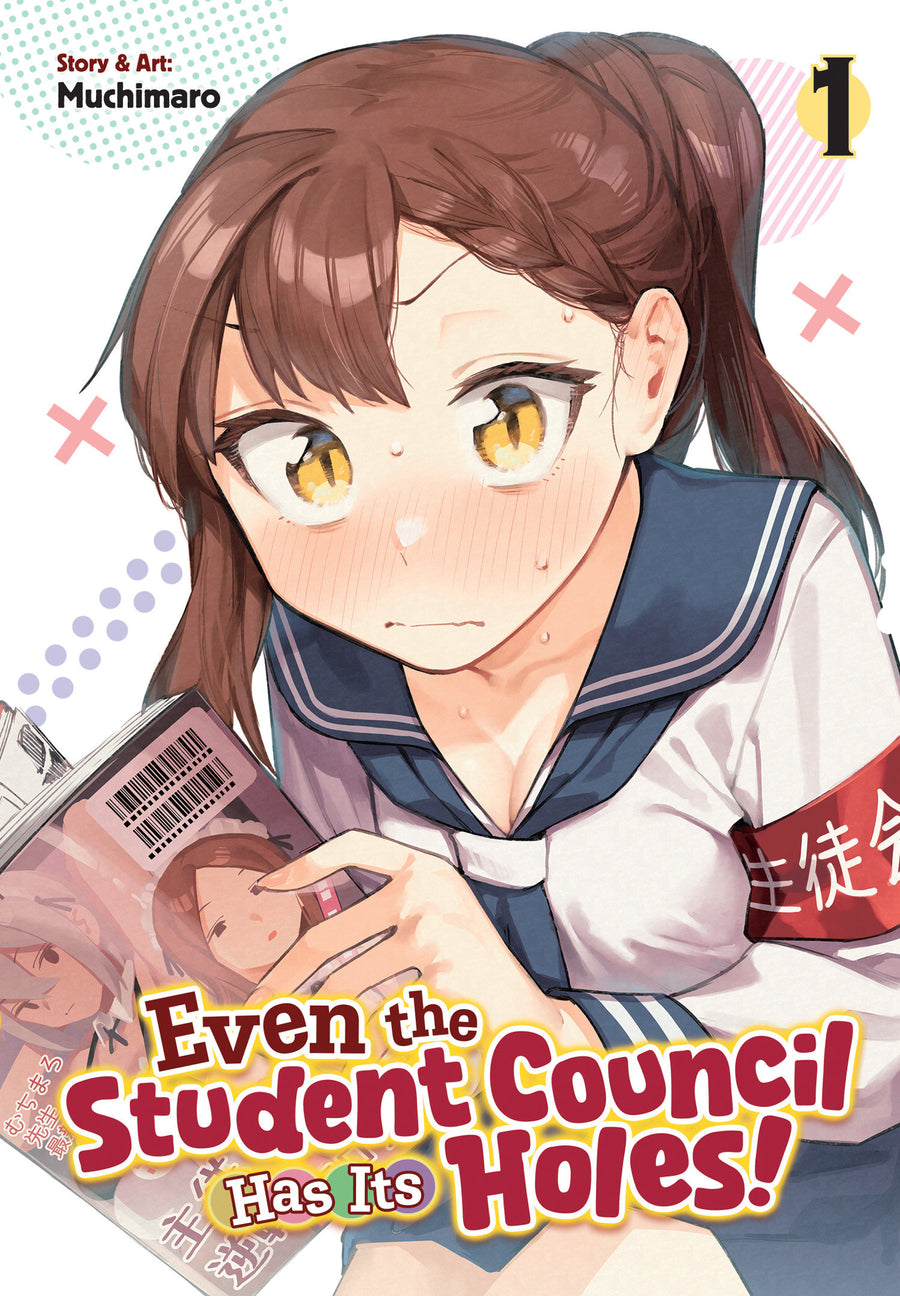 Even the Student Council Has Its Holes! Vol. 1 - Cover