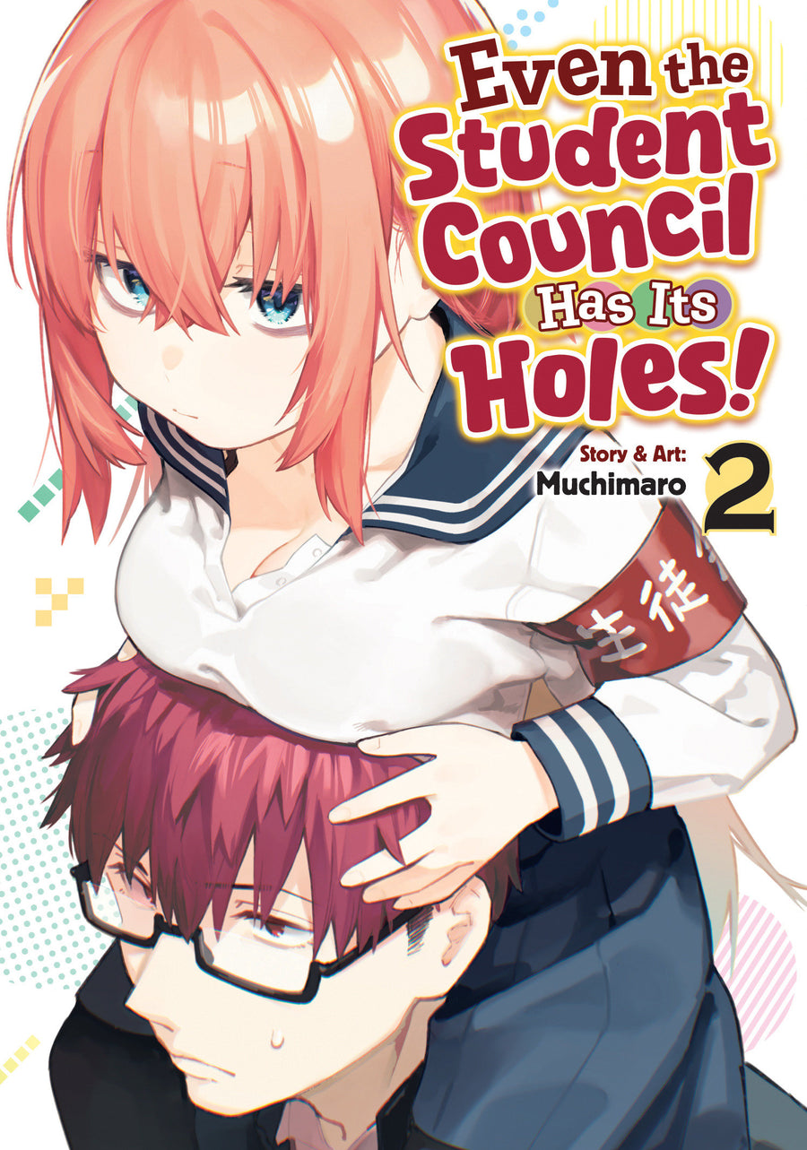 Even the Student Council Has Its Holes! Vol. 2 — Cover