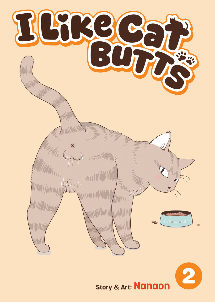 I Like Cat Butts Vol. 2 — Cover