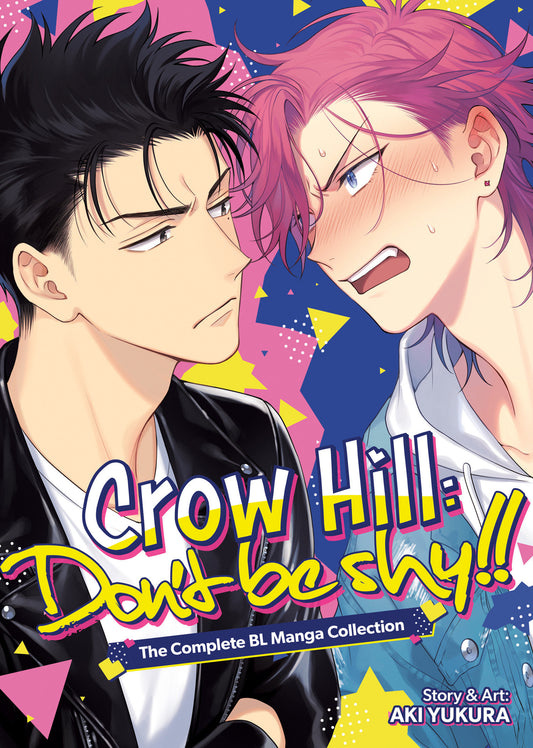 Crow Hill: Don't Be Shy!! - the Complete Bl Manga Collection (Omnibus) — Cover