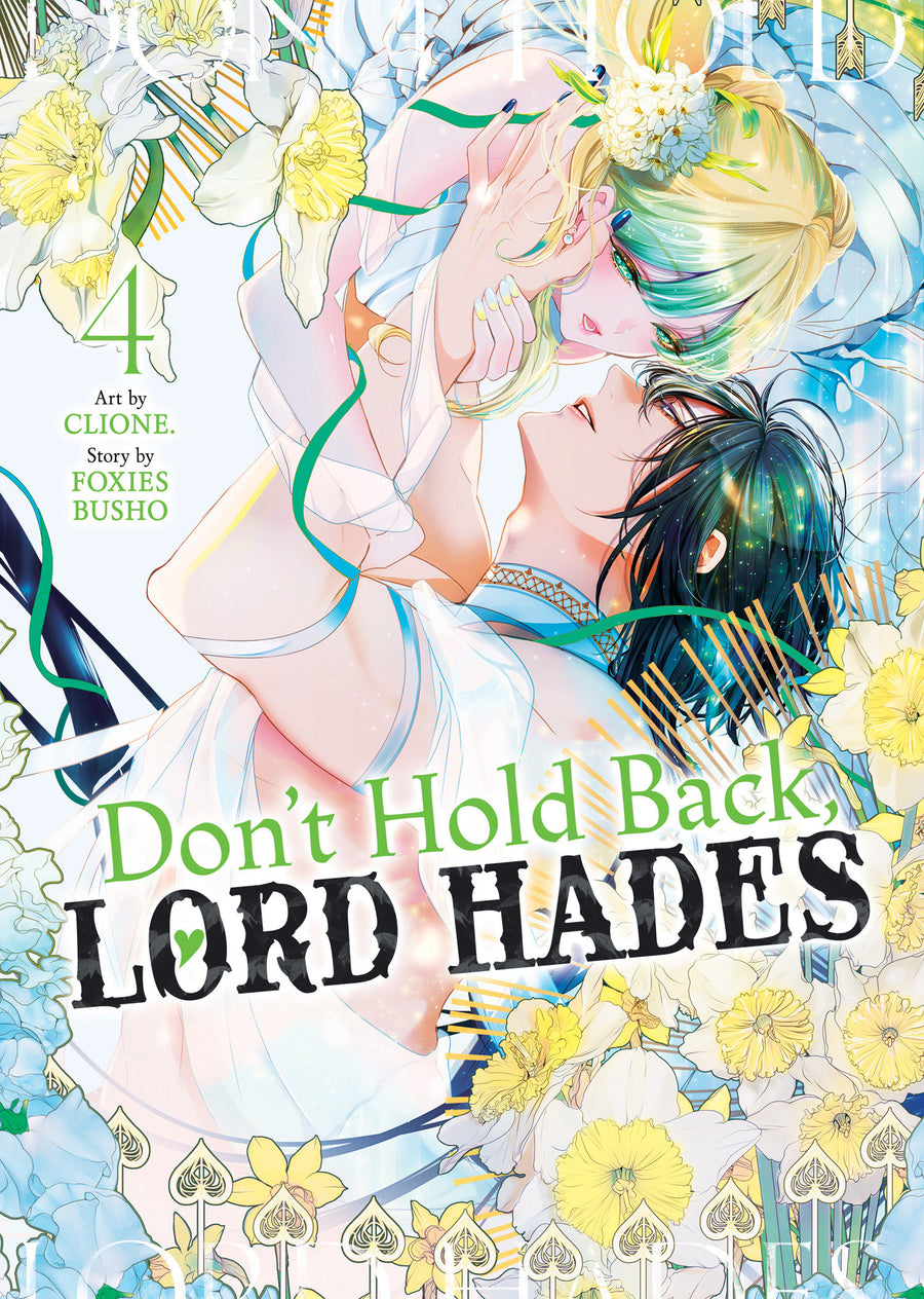 Don't Hold Back, Lord Hades Vol. 4 - Cover