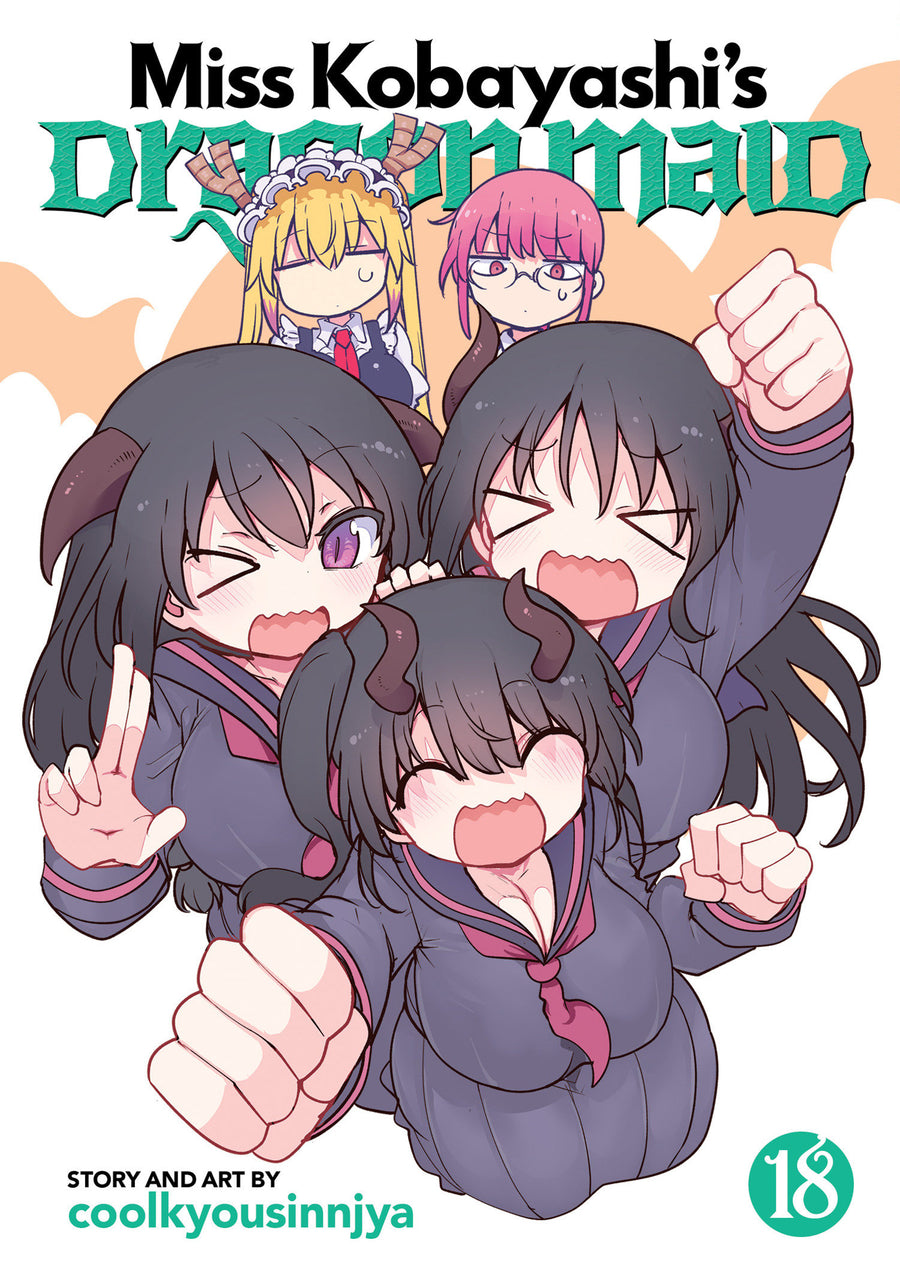 Miss Kobayashi's Dragon Maid Vol. 18 — Cover